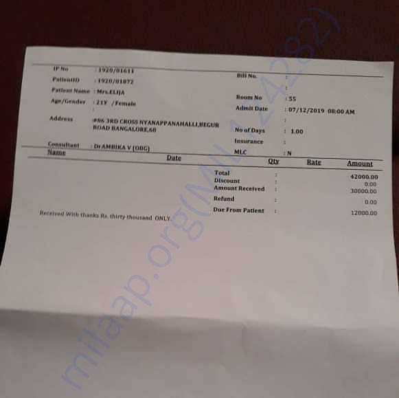 Medical Bill