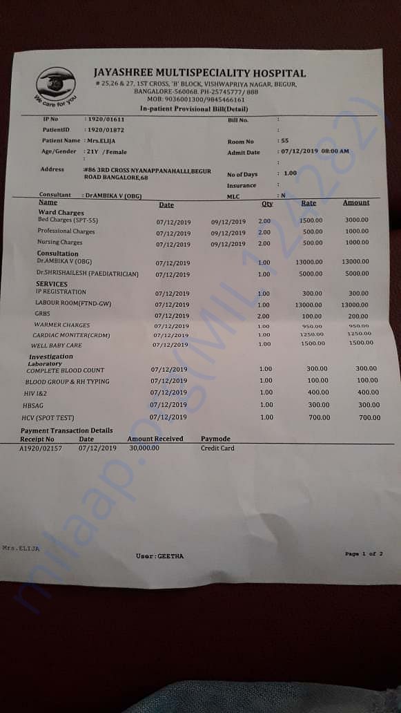 Medical Bill for delivery