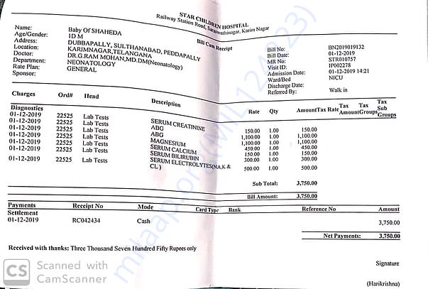 Bill of the baby from STAR hospital