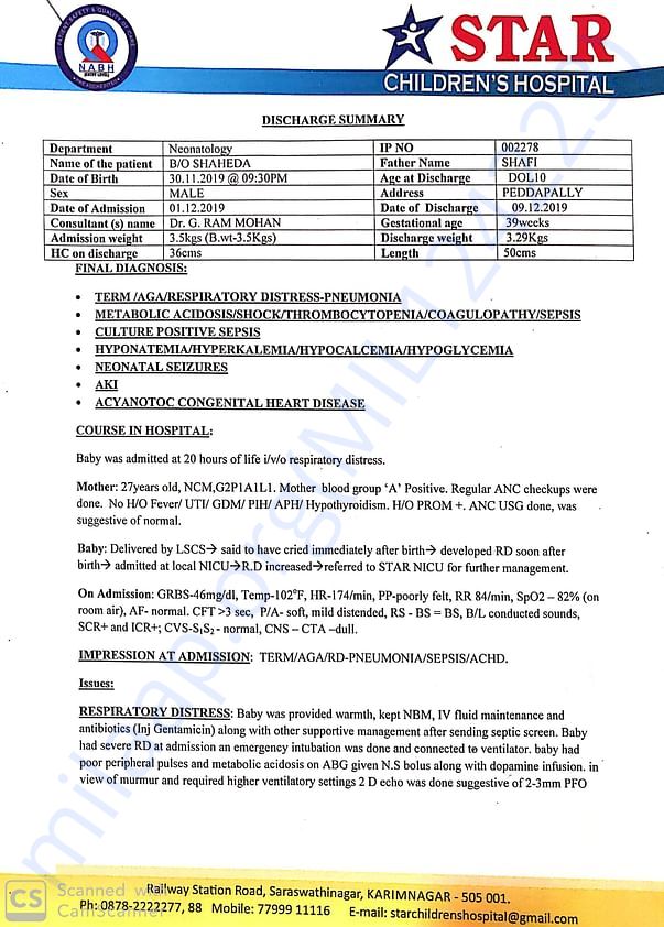 Documents