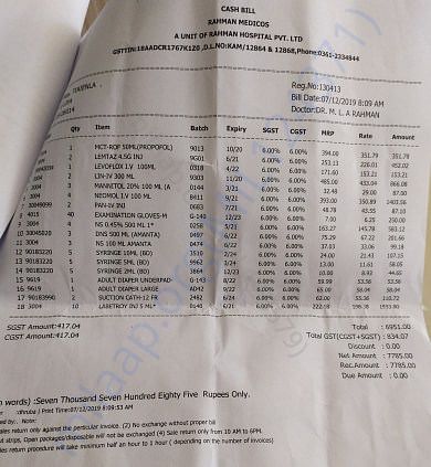 Document