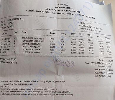 Document