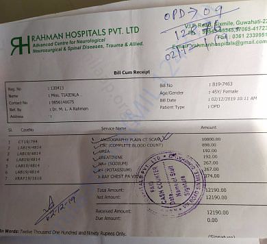 Document
