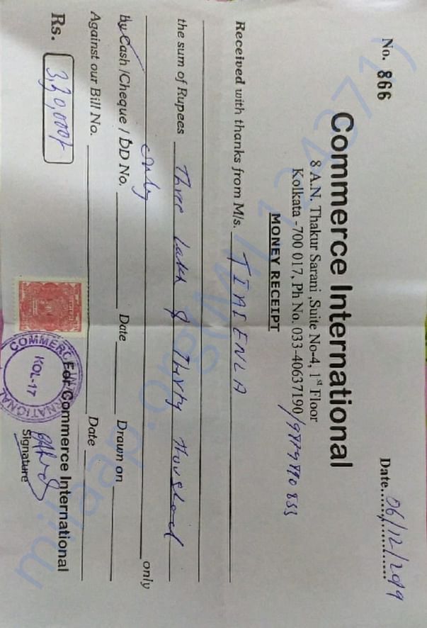 Payment for coil and equipments for coiling of brain anuerysm