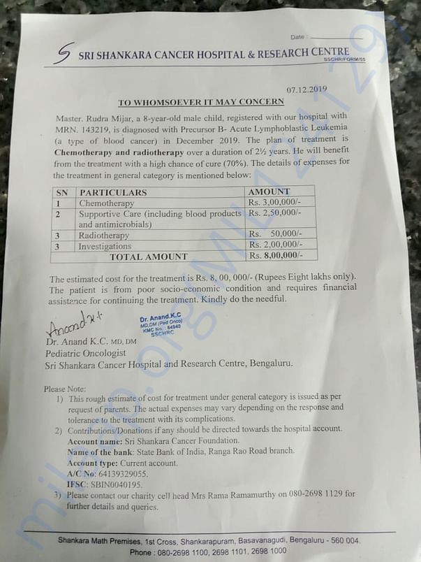 DOCUMENTS