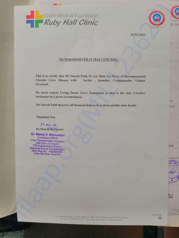 medical report