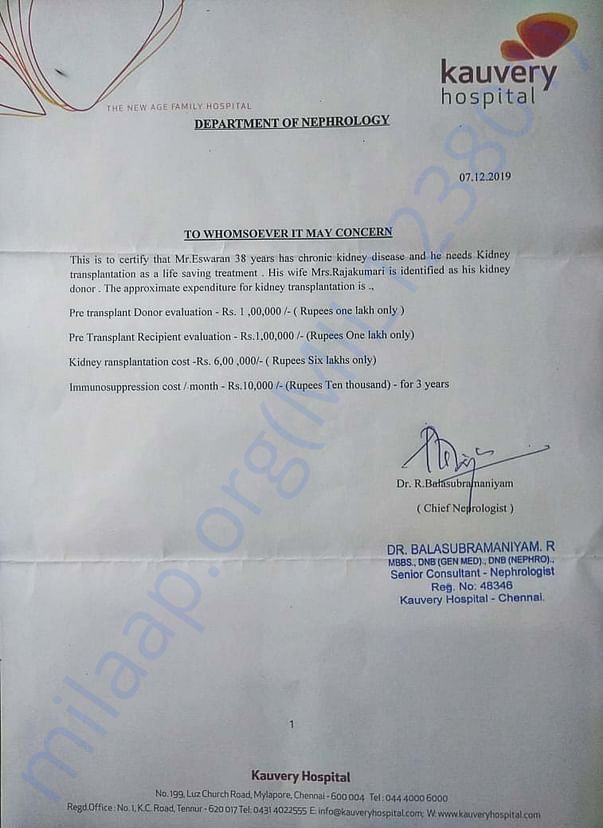 medical report