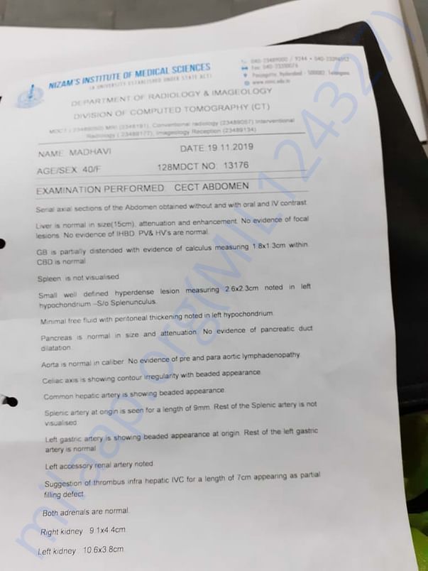 Document