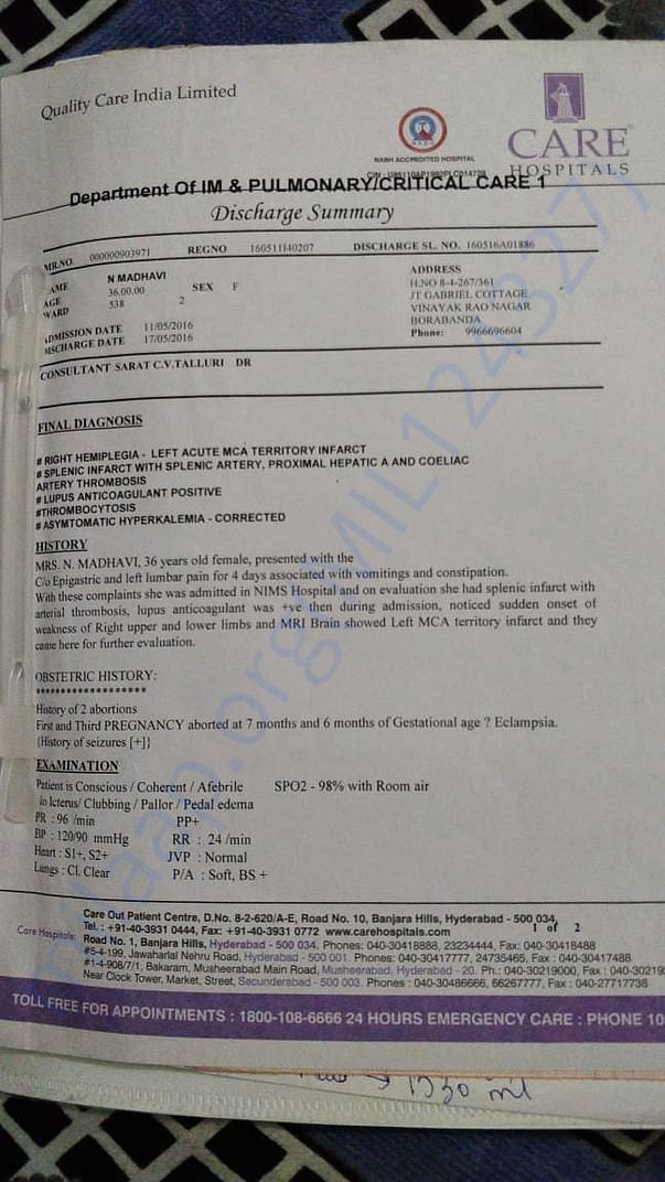 Document