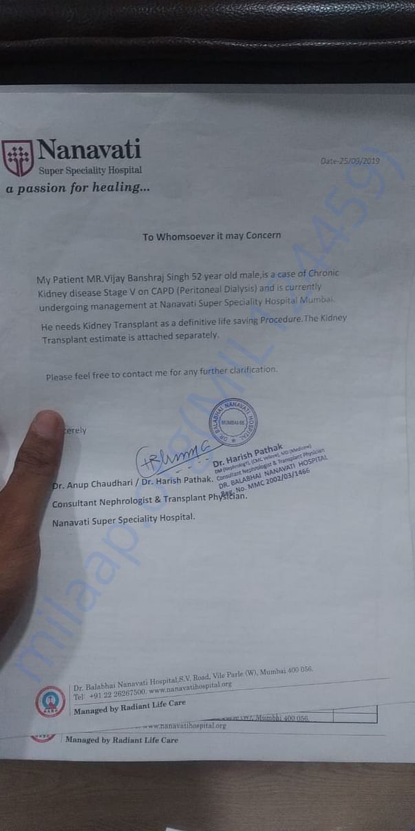 DOCUMENTS