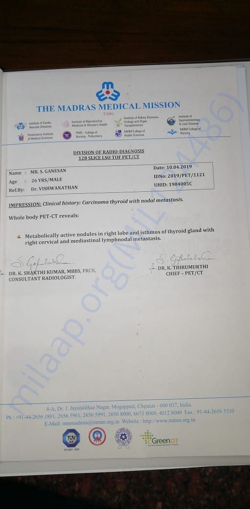 DOCUMENTS