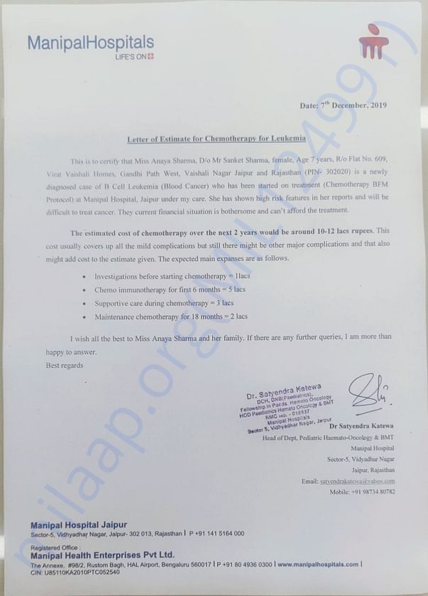 Estimation letter
