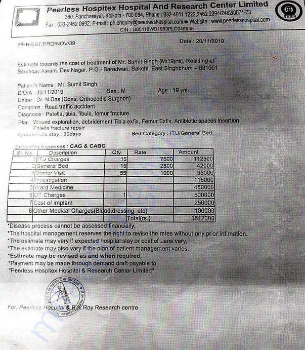 Estimate letter