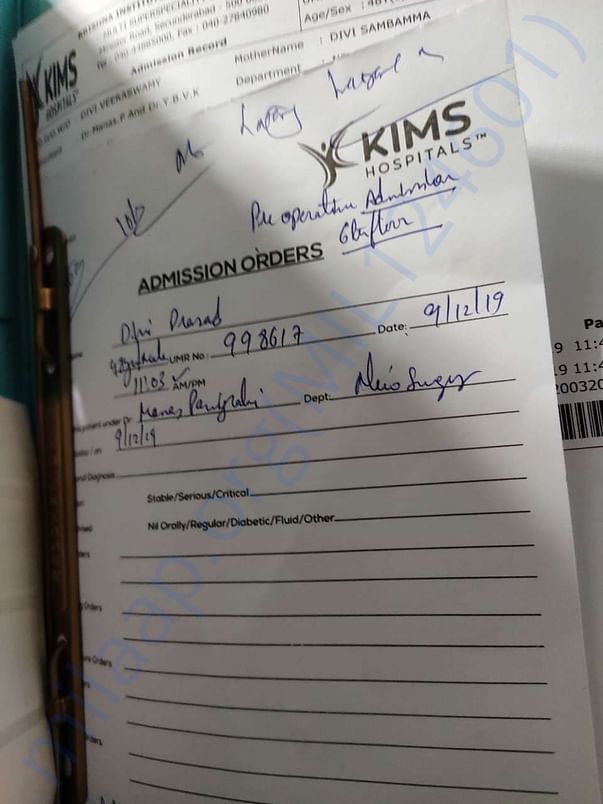 KIMS Admission