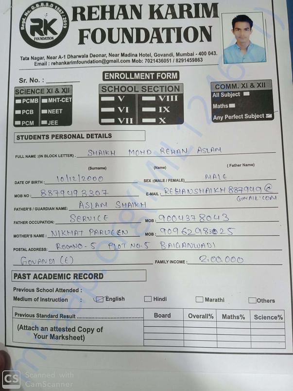 ENROLLMENT FORM OF A STUDENT