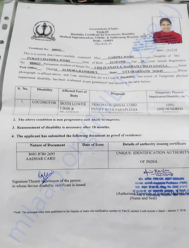 Disability certificate