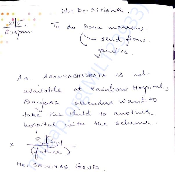 Medical Report