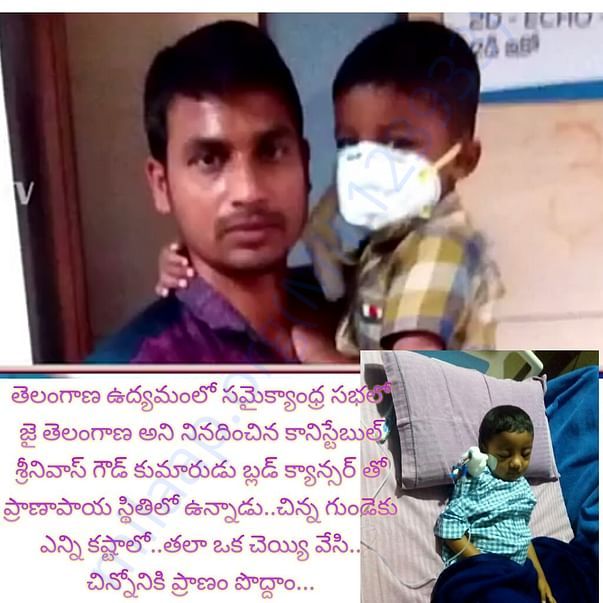 Please help for GOUTHAM KALOJI