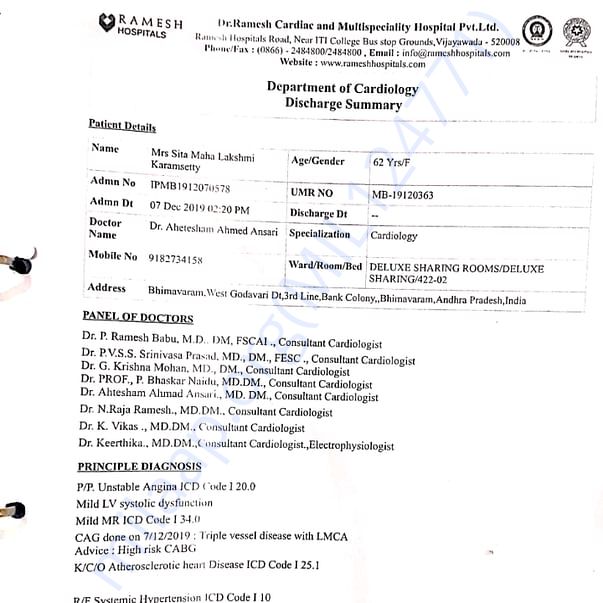 Medical Report