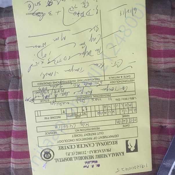 Medical Report