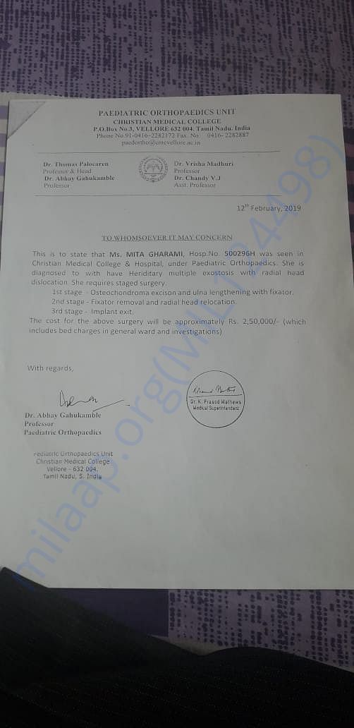 Estimation letter