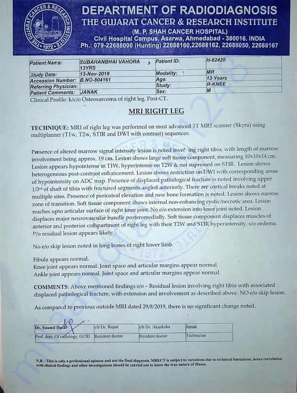 document 4