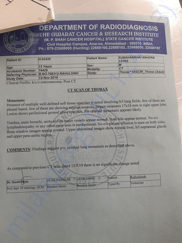 document 6