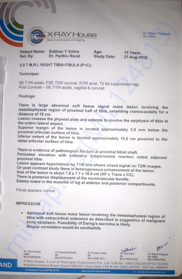 document 7