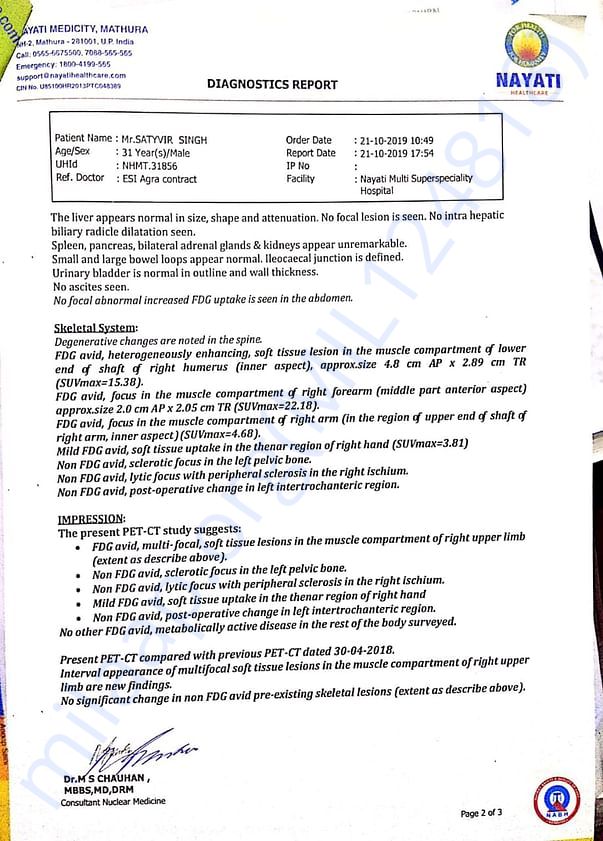 DOCUMENTS