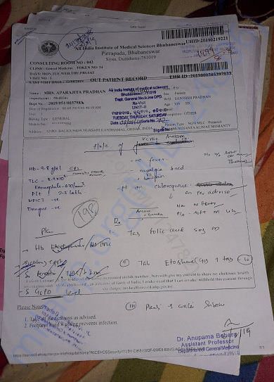 Document