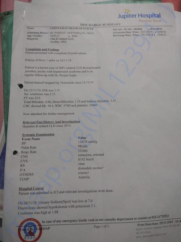 Document