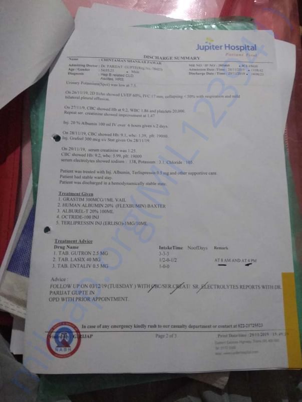 Document
