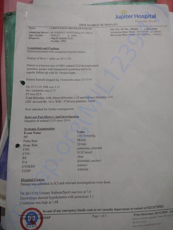 Document