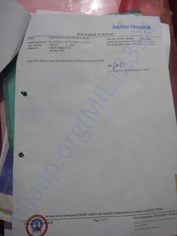 Document