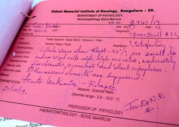 Report of pathologist showing acute leukemia