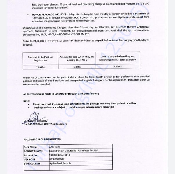 Estimation Letter