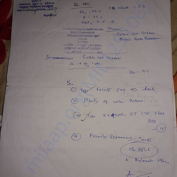Medical Report