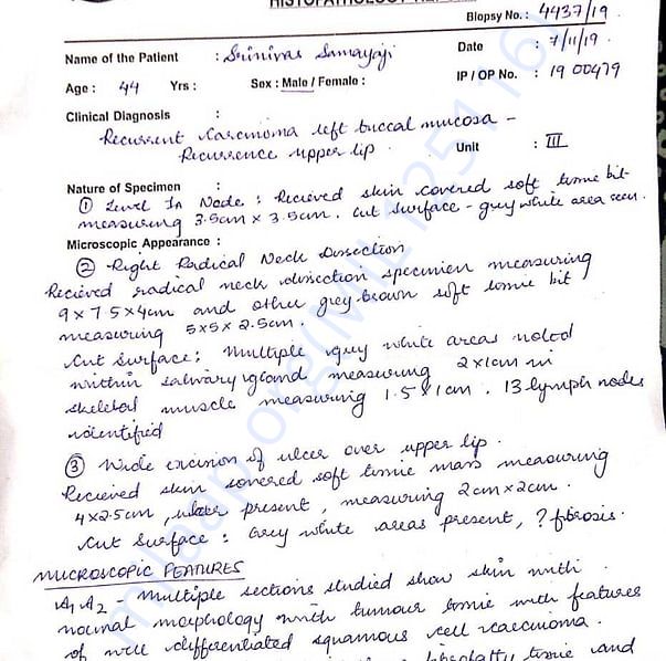 Medical Report