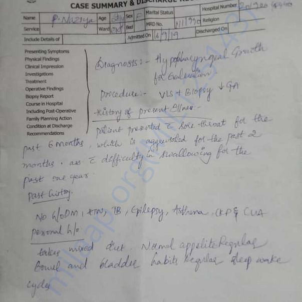 Admission letter