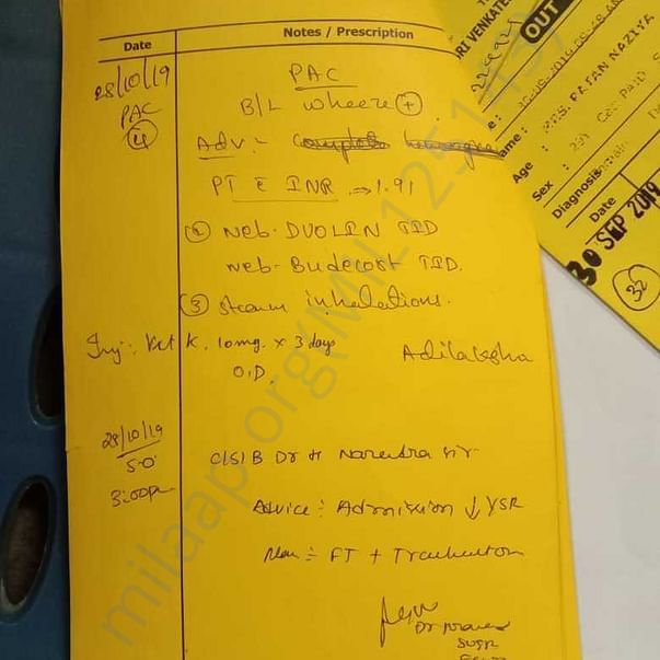 Medical Report