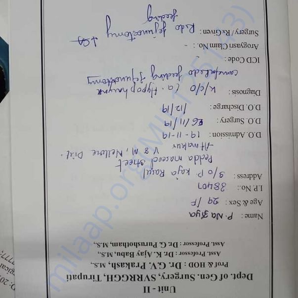 Medical Report