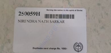 Hospital card
