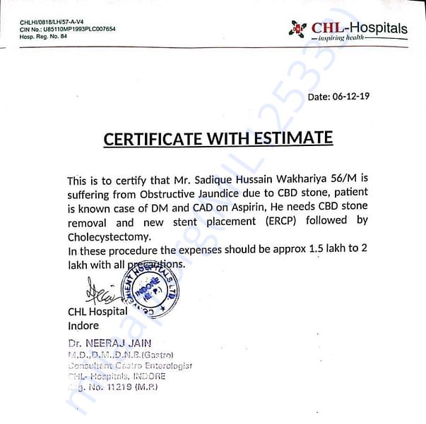 Estimation Letter