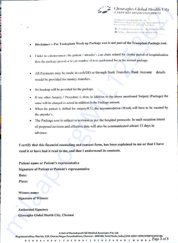 Document