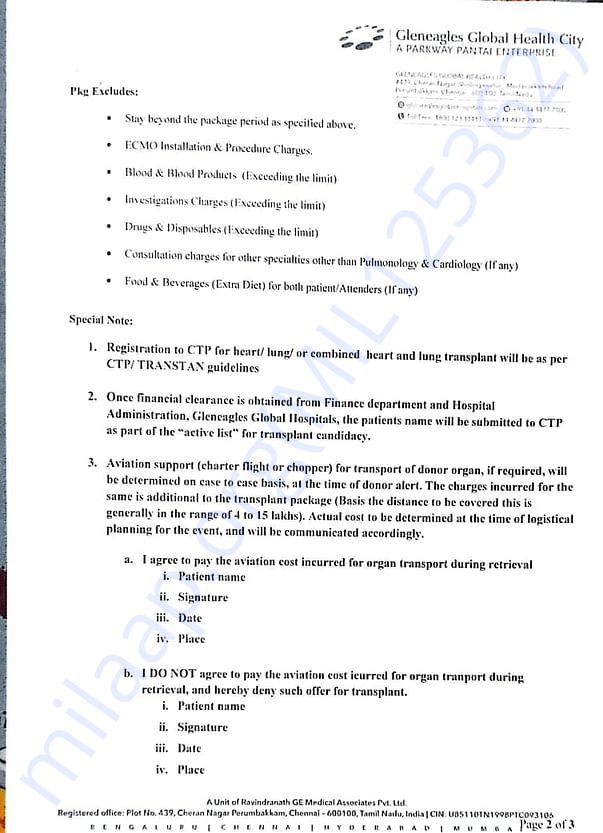 Document