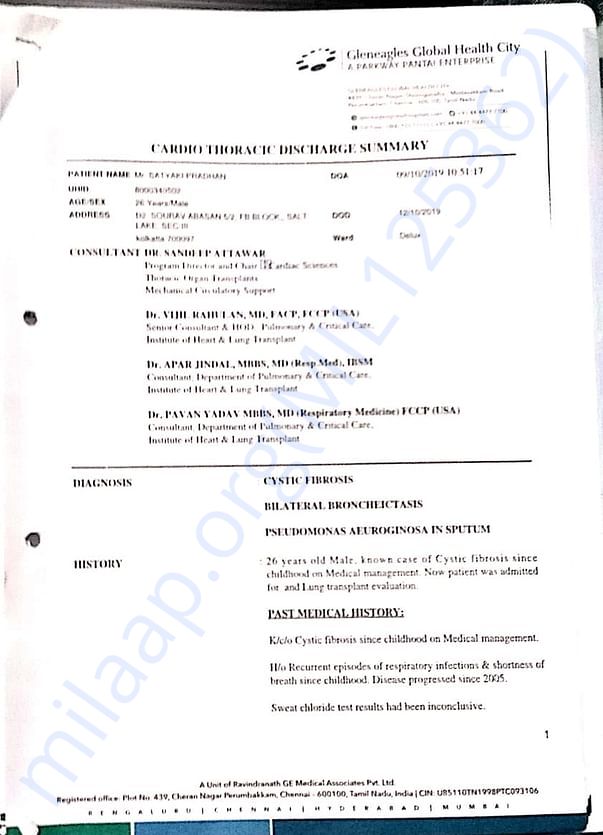 Document