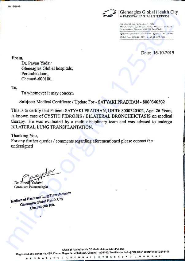 Document