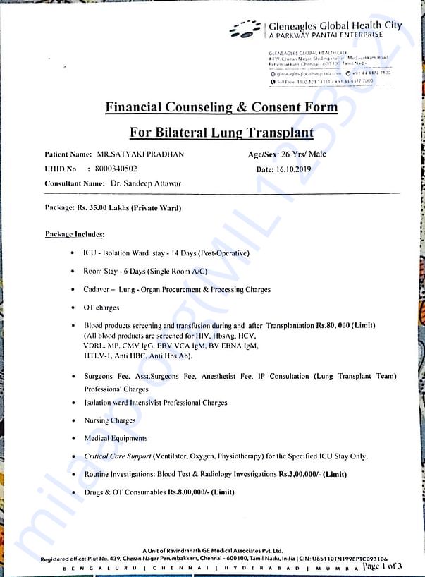 Document