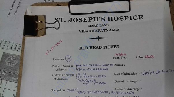 Bed admission sheet