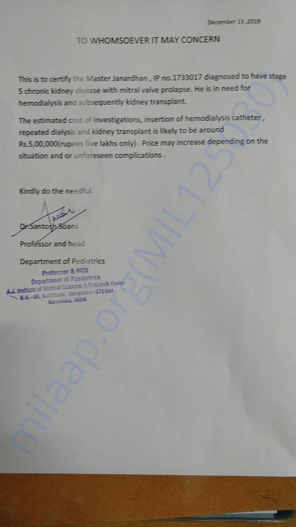 Authorisation letter